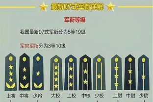 赖斯加盟阿森纳后两次对阵西汉姆均输球，总比分1-5